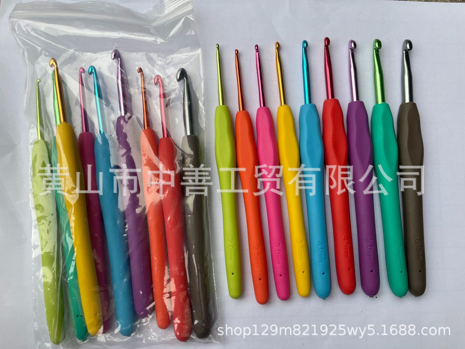 Color crochet suave mango crochet 9 piezas combinación traje (paquete de OPP)