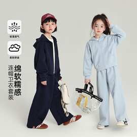 女童春装儿童运动拉链套装春季2026新款休闲套装时尚春秋两件套潮