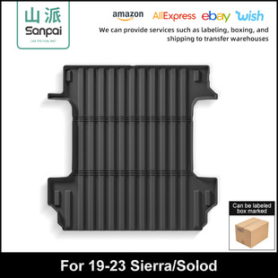 Suitable for 19-25 Sierra Gmc Sierra Silverado Car Tpe Rear Bucket Mat Trunk Anti-Dirty Mat