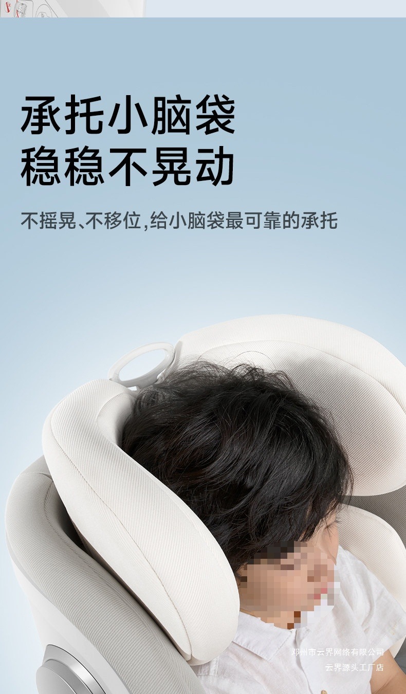 Yunjie Safety Seat for Cars, Suitable for Children Aged 3-12, Portable Car Seat for Older Children, Can Be Used for Sitting and Reclining, New National Standard