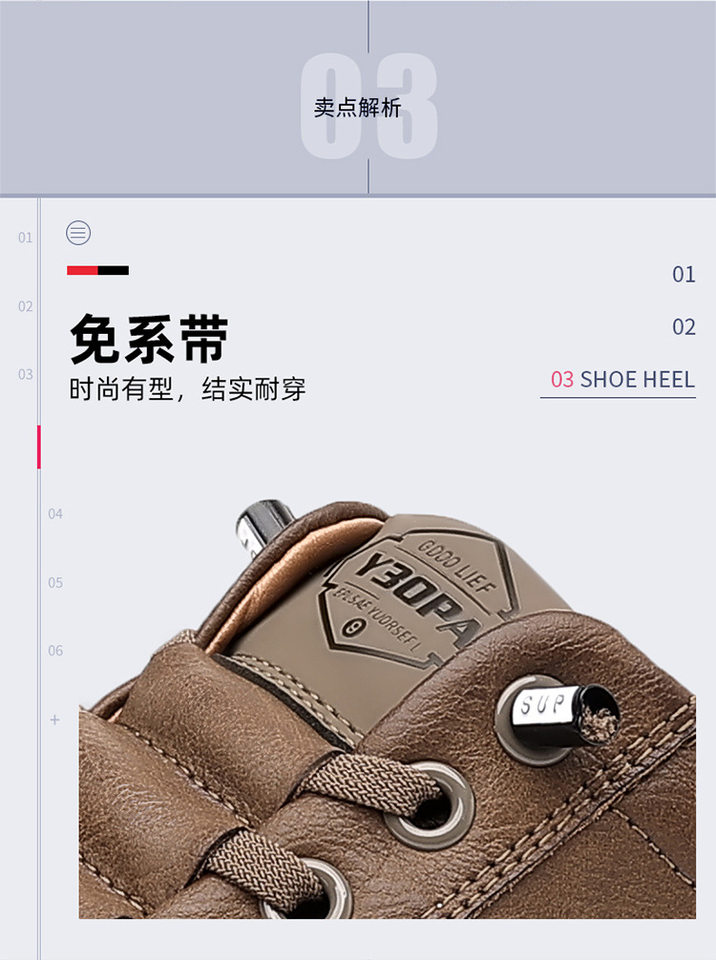 Giày sneaker nam cổ thấp dáng thường ngày, mũi tròn, đế cao su chống trượt, gót thấp 1–3 cm — Màu nâu, Màu đen chi tiết 11