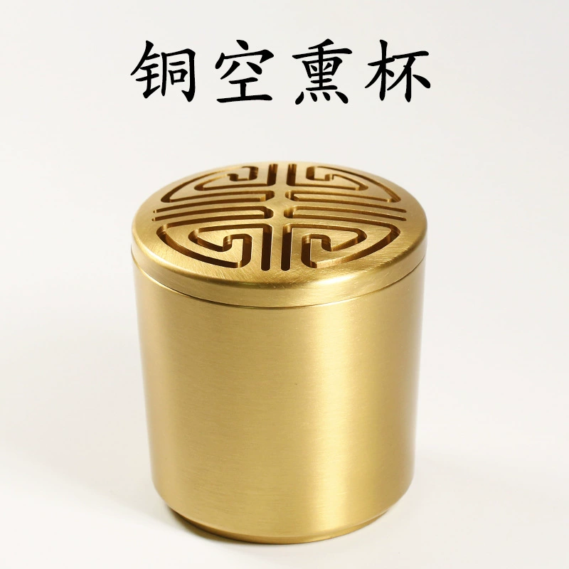 Пустая копченая чашка для ароматерапии Печь для благовоний Медная курильница для благовоний