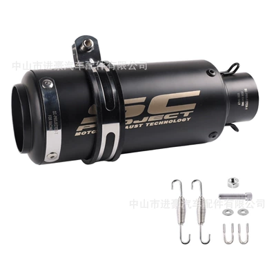 Modification, Straight-Through Scorpion Small Cannon, Motorcycle exhaust pipe - small-cannon-round-mouth-all-black-with-strips-60