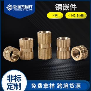 �L���~��ĸ �~Ƕ���pͨע����ĸ �~�A���M2.5M3M4M5M6M8���I��