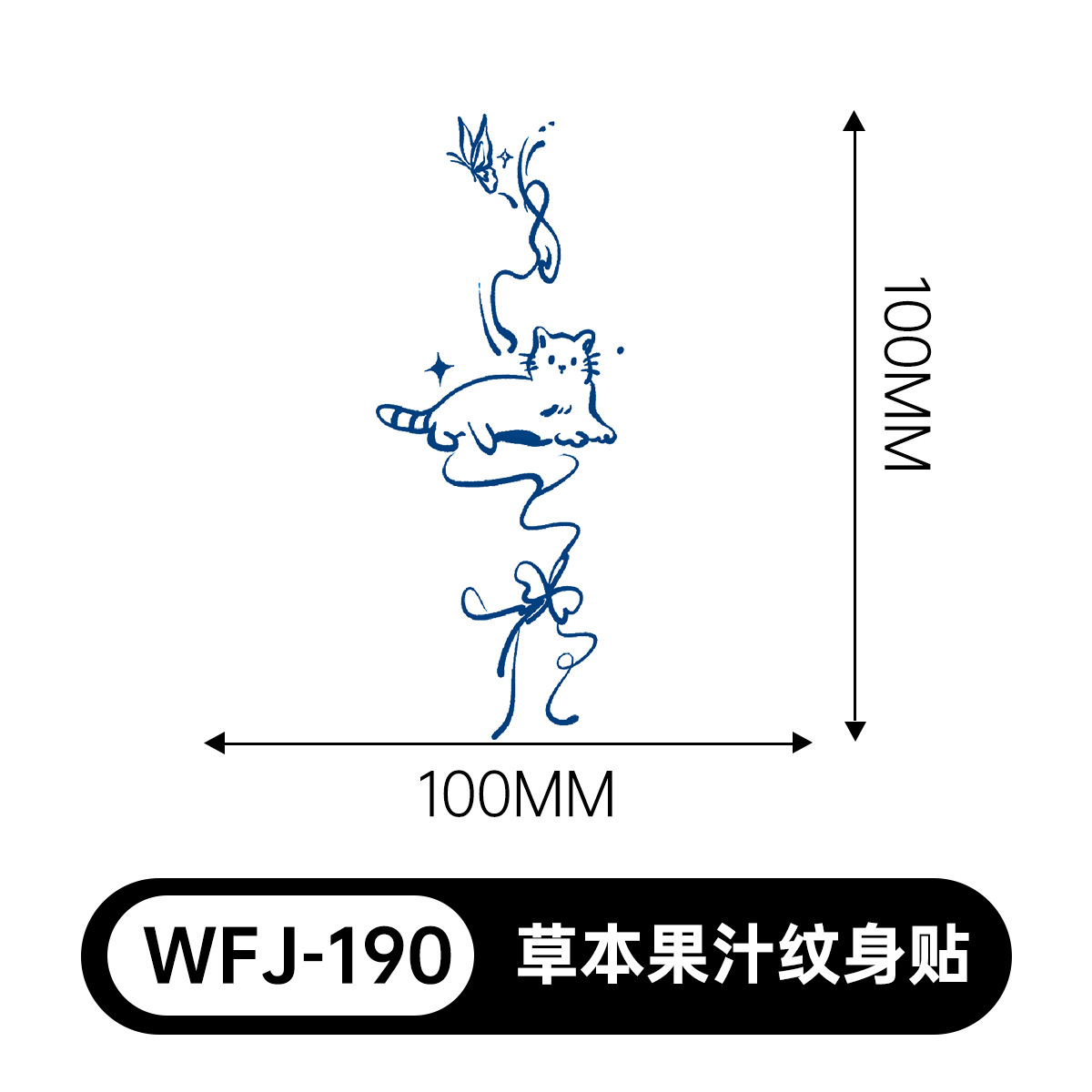 草本の漫画は花の腕の草本のジュースの紋章をつづり合わせて防水して汗を防ぎます。
