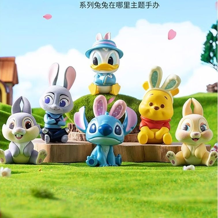 名创兔兔在哪里系列盲盒手办潮玩公仔娃娃机可爱桌面摆件生日礼物|undefined