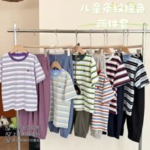 2658S   2026�����¿���Ůͯ����ײɫ�����װٴ�ʱ���д�ͯ�׷���
