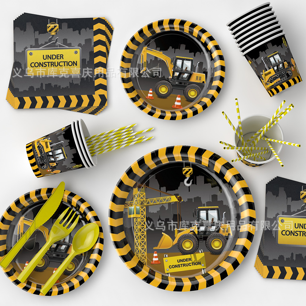 Amazon construcción ingeniería vehículo tema cumpleaños papel taza papel plato tejido tire bandera traje fiesta de los niños suministros de decoración