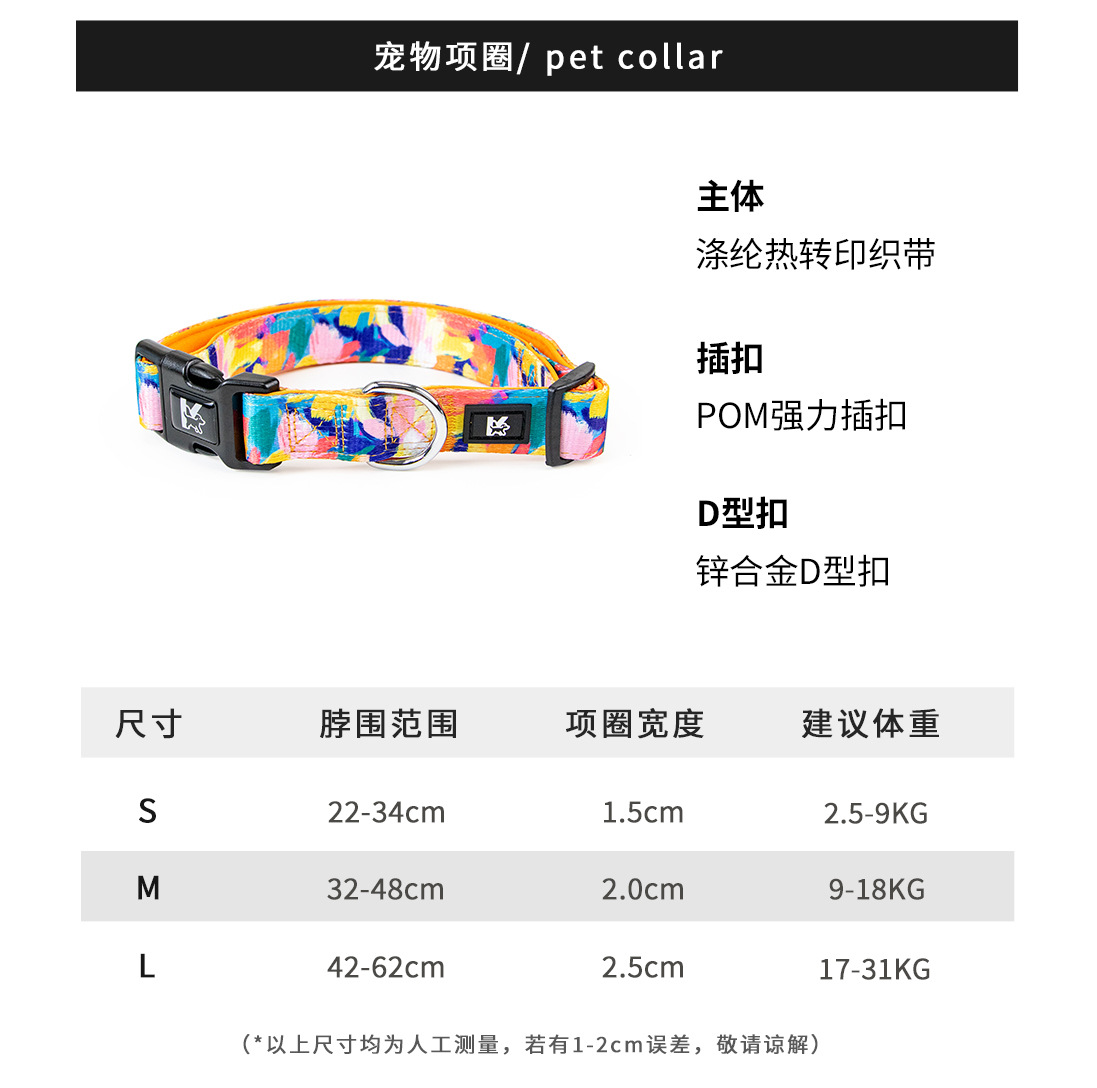 套装-详情页中文_14.jpg