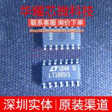 LT1885IS#TRPBF ȫ��ԭ�b ���bSOP-14 �����\��IC
