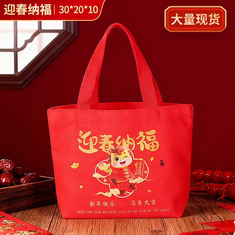 メーカー卸売り現物キャンバスバッグ綿布手提げキャンバスバッグカスタム空白diyショッピング環境保護シングル肩ロゴ