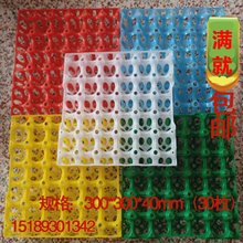 30�u�����е����u���������L;�\ݔ���]�u�������N���ϼӺ�ö��