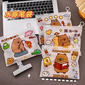 钥匙扣及钥匙扣配件;便利贴;书签