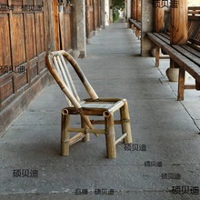 传统老式竹椅农庄家具怀旧家用椅子竹子藤椅休闲老人竹凳子餐饮