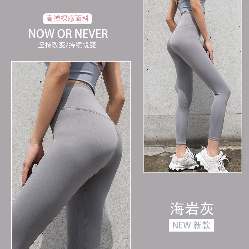 바다 소금 애쉬