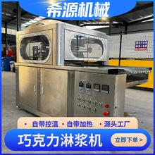 ����ɿ�֬�T�әC��ϡ���{�Cɽ��Ǻ��J�ϝ{�C�ɿ��������T�C