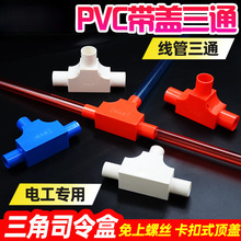 16/20PVC���w��ͨ����˾��о��ܷ־��з��ͼtɫ����늹��׹����