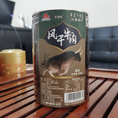 Dried Beef Snacks, Air-Dried Beef Food, Inner Mongolia Specialty, Hand-Torn Beef Jerky, Leisure Special Dry Snacks, One Piece Delivery