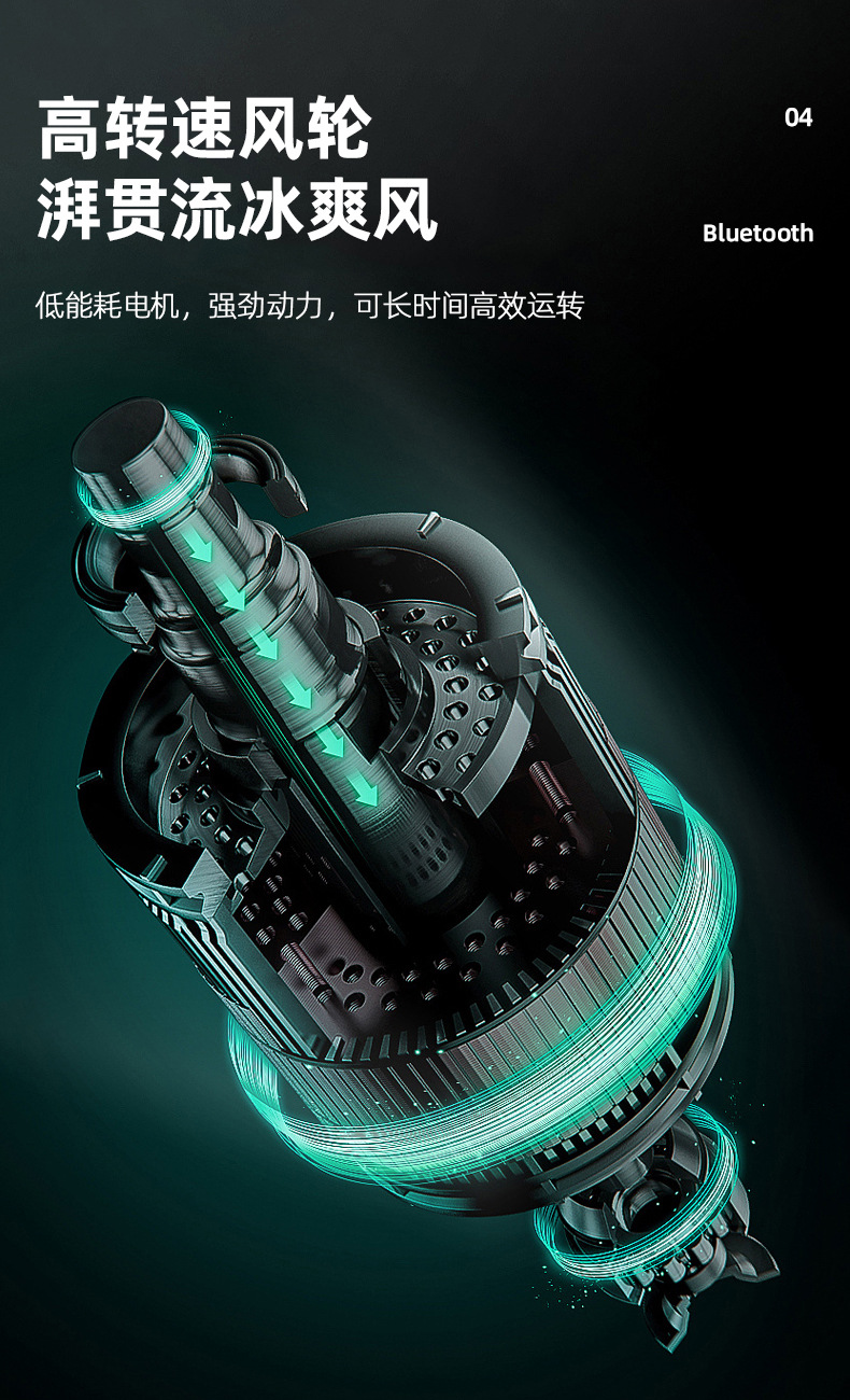 仲达详情页确认版_11