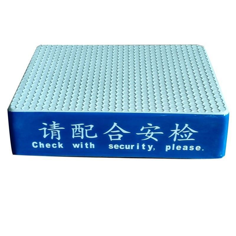 机场安检站台.玻璃钢...