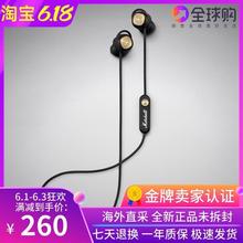 跨境 MINOR Ⅱ BLUETOOTH 无线蓝牙耳机半入耳式耳塞