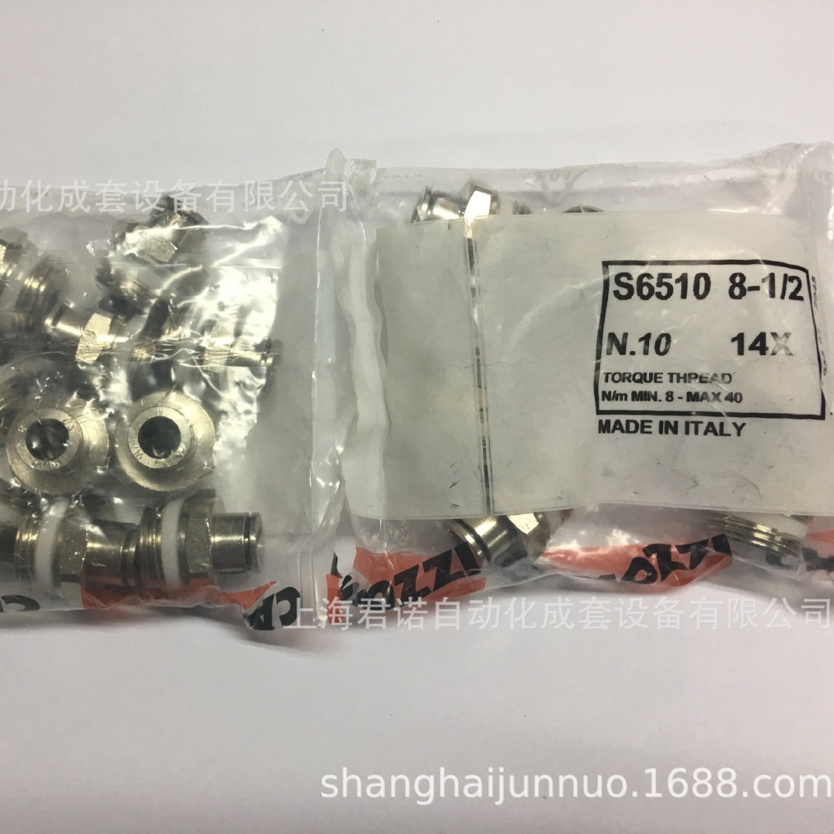 快插管接头 S6510-8-1/2 CAMOZZI 康茂胜 6000系列快插管接头