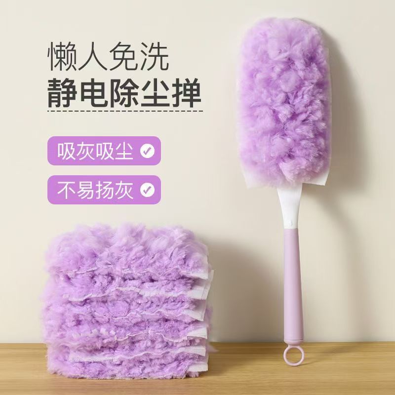 Household electrostatic dust duster replacement core, desktop dust, crevice, hair, and debris cleaning brush, car dust duster