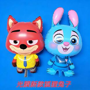 �¿���������͚��� С������� ���Ӿ����h�՚������l�b���