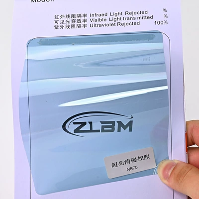 solar film, exclusively for 4S stores, Automotive Film - 152m-30m-ns75