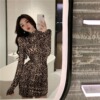 Half high collar leopard slim fit wrap hip skirt with bottom skirt long sleeve dress