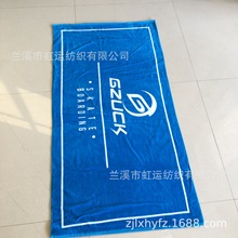 亚马逊全棉单面割绒沙滩巾 活性印花沙滩毛巾 海滩游泳沙滩浴巾