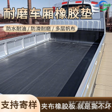 �܇�����z�|5mm�p��؛܇������s��С��܇��ĥ�܇�����zƤ�z�|