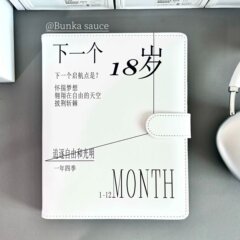 新品现货A5四宫格简约无属性磁吸扣皮质ins风追星小卡收纳册卡册