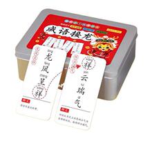 ���Z�����Α��ƌW��Ȥζ������̓����1-6�꼉����桾T504��