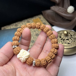 Dragon Scale Pattern Small Rudraksha Bracelet Lion Awakening Accessories Single Circle Original Seed Bracelet Men's Ethnic Style Hand Jewelry