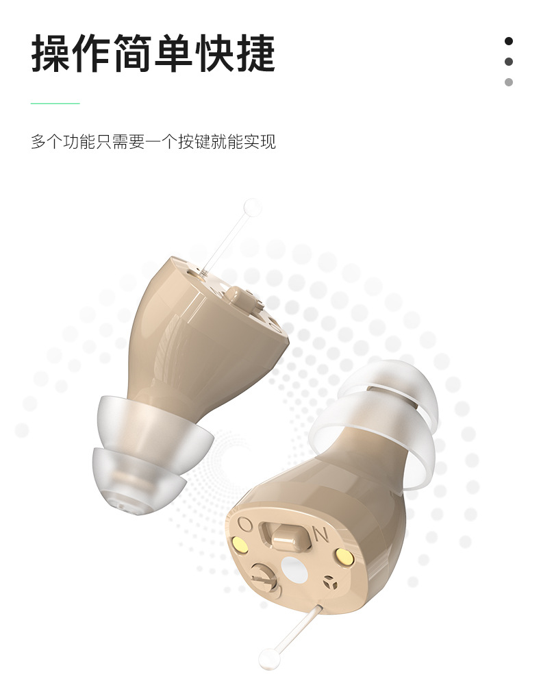 详情2(1)_08.jpg