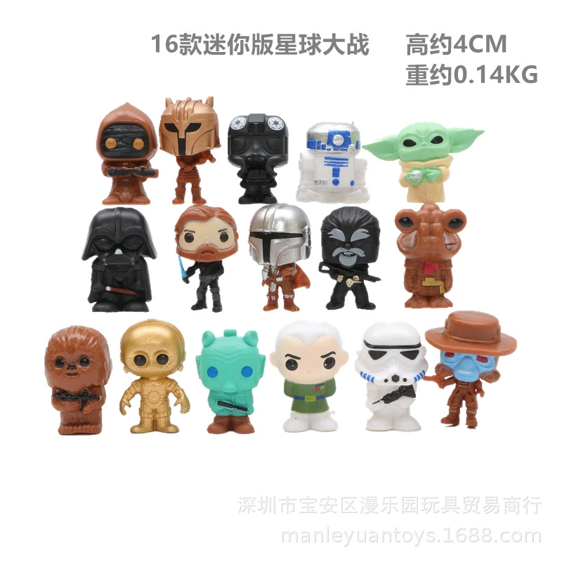 Small Yoda, toy, doll, minifigure, capsule toy