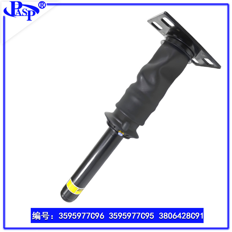 3595977C96 / 3595977C95 Suitable for Prostar Pro 2008 - 2017 Front Shock Absorber