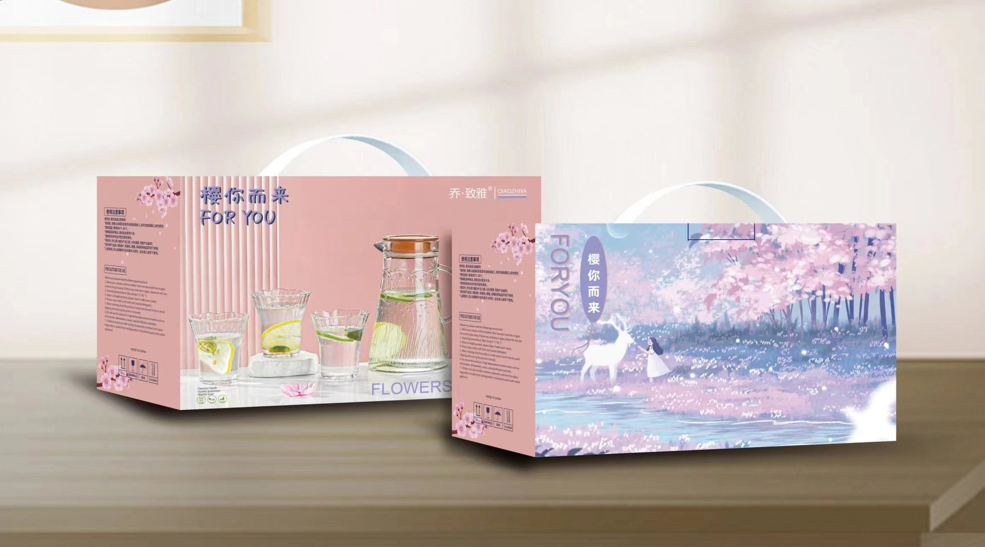 微信图片_20240605112506