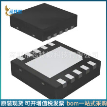 TPN2R203NC,L1Q ��װTSON8  ����Ԫ����  ���ɵ�·IC