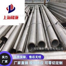 ����Inconel718�ߜغϽ��� NO7718懻��Ͻ���o�p�� ԭ�S�|��