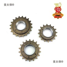 ����܇늄�܇�w݆16/18/20׃��܇7�ن��ٳ���ͯ܇��������̫��