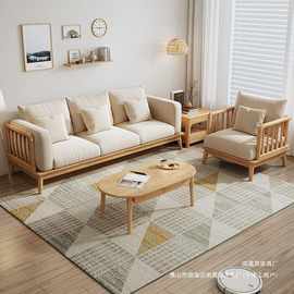 全实木沙发侘寂风小户型日式现代简约奶油风布艺原木三人位沙发
