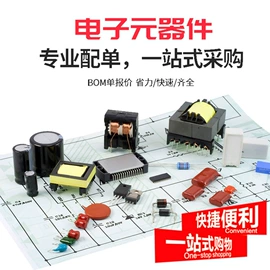 铝电解电容器;薄膜电容器;电阻器