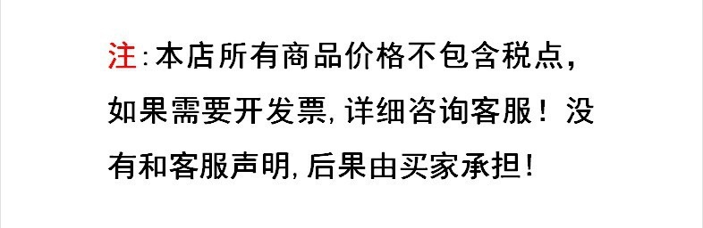 O1CN0136FjiJ1VO56uUBKVq_!!2207