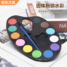 12ɫ�R�ٷ��ˮ��������g���L��ˮ�ʮ���Ϲ��w�����ϏS�����l