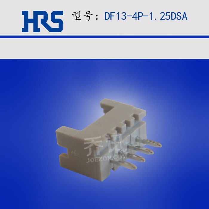 HRS������ DF13-4P-1.25DSA �ֻ�4pin ����HRS���������ֻ�
