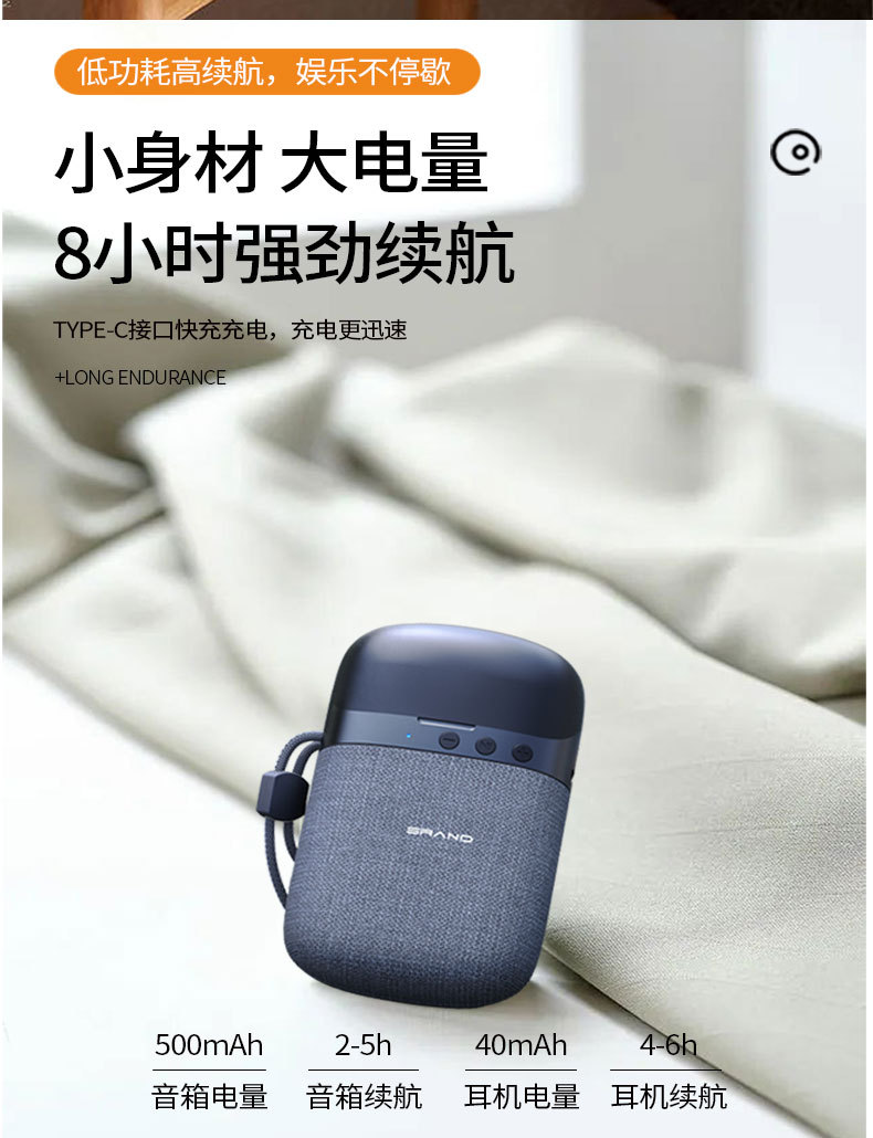 蓝牙耳机无线蓝牙小音响 户外便携无线蓝牙入耳式耳机音箱二合一