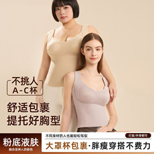 ��ů����Ů���؉|�⴩������mm��a��׃��µ������¶���2026�¿�