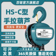 HS-C�������������J�S�ҬF؛1��5t3mG80朗l�ք����o�����ص��C